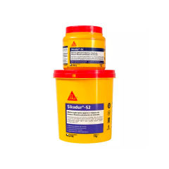 SIKADUR 52 (CJ 1 KG)